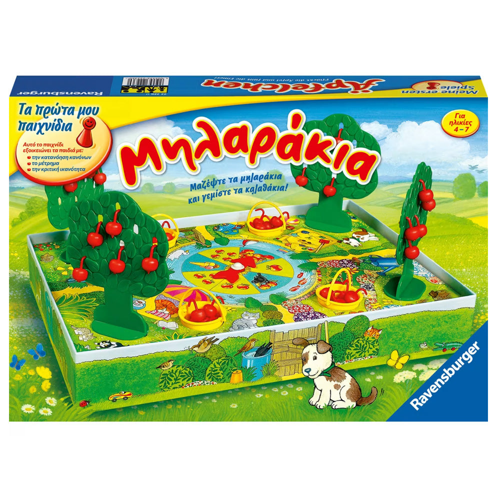 Ravensburger - Boardgame Μηλαράκια (22236)