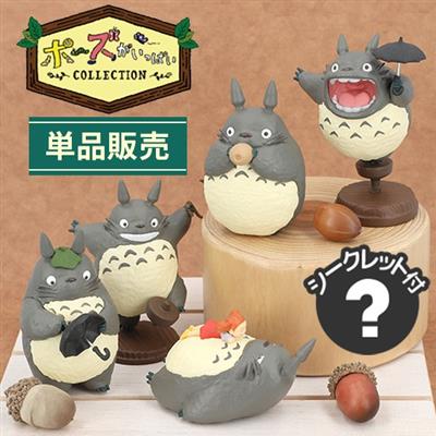 Collection Totoro 02 Assorted 6 Figurines My Neighbor Totoro