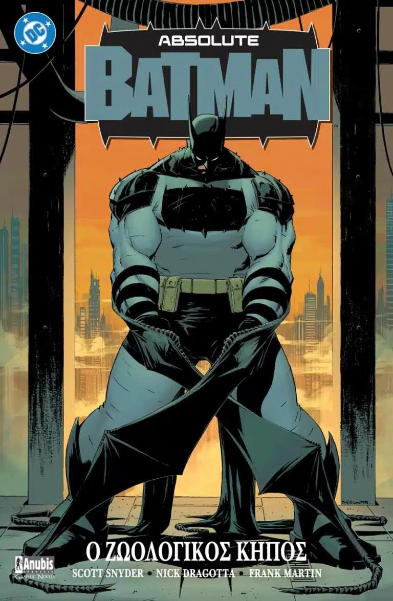 Absolute Batman: O Ζωολογικός Κήπος (του Snyder Scott) - 9786186010507 - Crystal Lotus