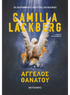 Άγγελος θανάτου (από την Camilla Lackberg) - 9786180344400 - Crystal Lotus
