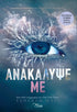 Ανακάλυψέ με (Shatter me - No 2) - 9786182190111 - CrystalLotus.eu