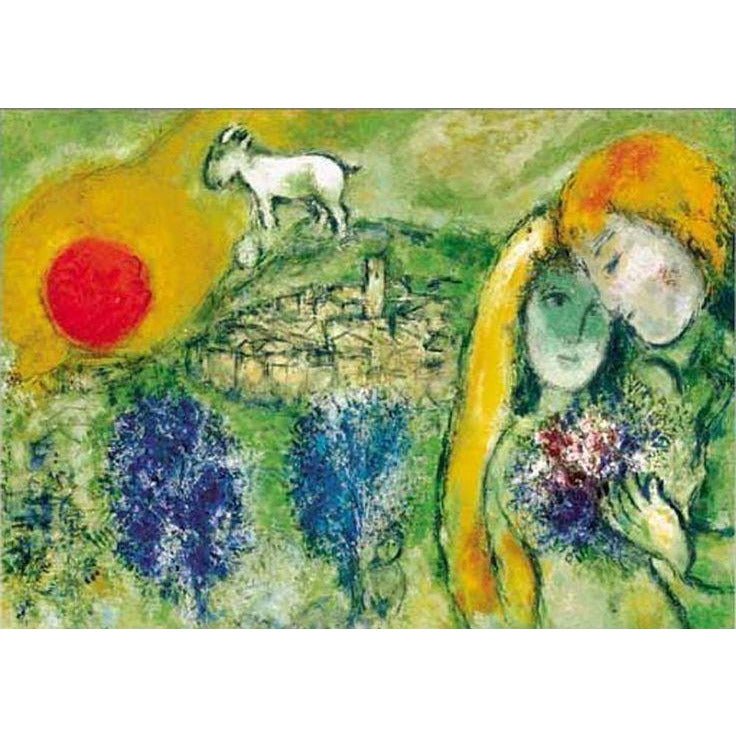 Art Stones Puzzle Chagall (Les amoreux de Vence) - 8033196340010 - CrystalLotus.eu