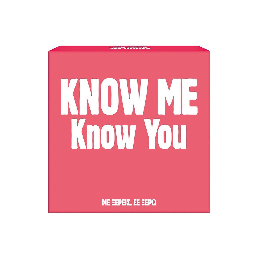 AS Company - Gift Games Know Me Know You - 5203068248024 - Crystal Lotus