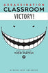 Assassination Classroom, Volume 11 of 21 (by Yusei Matsui) - 9781421583235 - Crystal Lotus