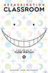 Assassination Classroom, Volume 12 of 21 (by Yusei Matsui) - 9781421583242 - Crystal Lotus