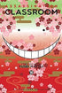 Assassination Classroom, Volume 18 of 21 (by Yusei Matsui) - 9781421590936 - Crystal Lotus