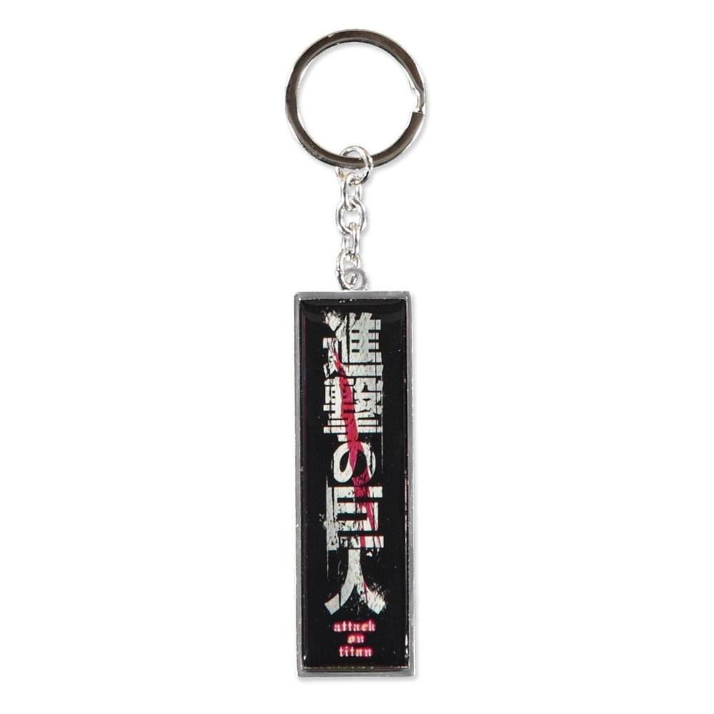 Attack on Titan Metal Keychain Logo - 8718526153392 - CrystalLotus.eu