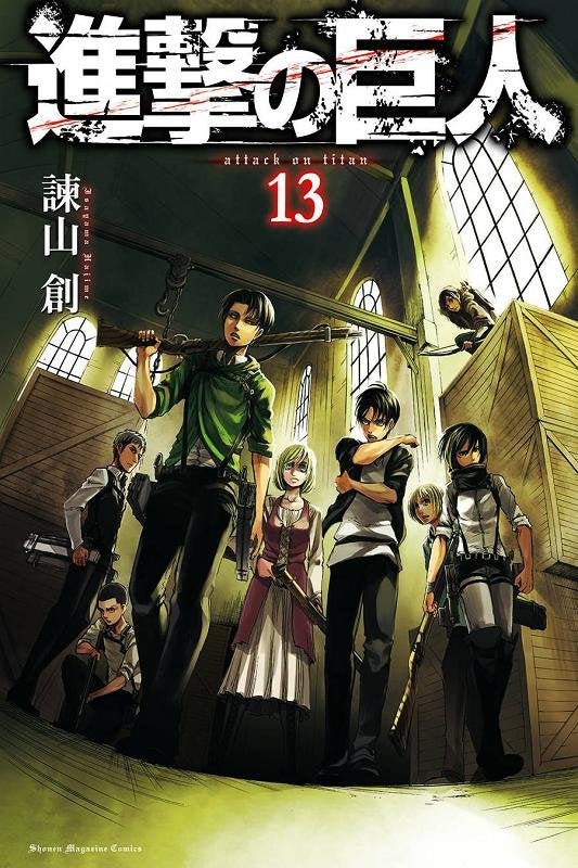 Attack On Titan Vol. 13 - 9781612626796 - CrystalLotus.eu