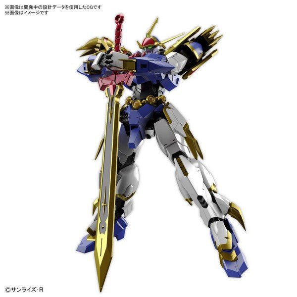 Bandai - Hg Amplified Imgn Ryujinmaru (Clcb) (Fig) - 4573102633675 - CrystalLotus.eu