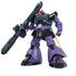 Bandai - MG Rick - Dom 1/100 Plastic Model - 4573102621726 - CrystalLotus.eu