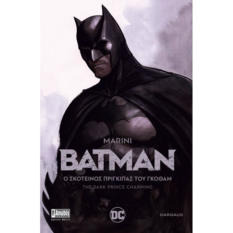 Batman: Ο σκοτεινός πρίγκιπας του Γκόθαμ - 9789606231124 - CrystalLotus.eu