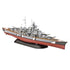 Battle Set HMS HOOD vs. BISMARCK - 80th Anniversary (1:700 & 1:720) - 4009803051741 - CrystalLotus.eu