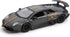 Bburago 1:24 Lamborghini Murcielago LP670-4 SV China Limited Edition 2011 - 4893993221202 - Crystal Lotus