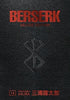 Berserk Deluxe Edition, Volume 14 (by Kentaro Miura) - 9781506741062 - Crystal Lotus
