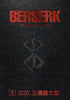 Berserk Deluxe Edition, Volume 5 (by Kentaro Miura) - 9781506715223 - Crystal Lotus