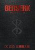 Berserk Deluxe Edition, Volume 9 (by Kentaro Miura) - 9781506717920 - Crystal Lotus