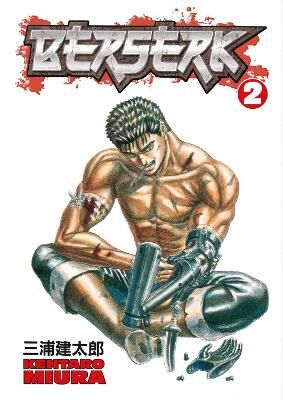 Berserk, Volume 2 (by Kentaro Miura) - 9781593070212 - Crystal Lotus