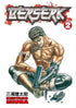 Berserk, Volume 2 (by Kentaro Miura) - 9781593070212 - Crystal Lotus