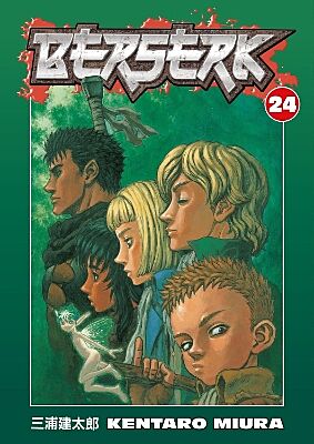 Berserk, Volume 24 (by Kentaro Miura) - 9781593078652 - Crystal Lotus
