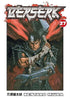 Berserk, Volume 27 (by Kentaro Miura) - 9781593079239 - Crystal Lotus