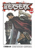 Berserk, Volume 29 (by Kentaro Miura) - 9781595822109 - Crystal Lotus