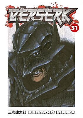 Berserk, Volume 31 (by Kentaro Miura) - 9781595823663 - Crystal Lotus