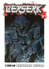 Berserk, Volume 37 (by Kentaro Miura) - 9781616552053 - Crystal Lotus