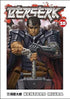 Berserk, Volume 38 (by Kentaro Miura) - 9781506703985 - Crystal Lotus