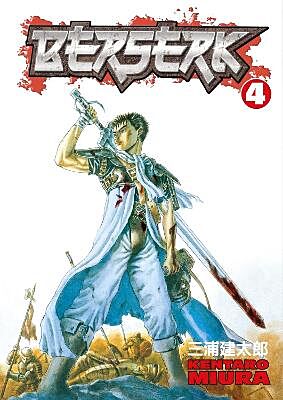 Berserk, Volume 4 (by Kentaro Miura) - 9781593072032 - Crystal Lotus