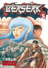 Berserk, Volume 5 (by Kentaro Miura) - 9781593072513 - Crystal Lotus