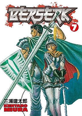 Berserk, Volume 7 (by Kentaro Miura) - 9781593073282 - Crystal Lotus