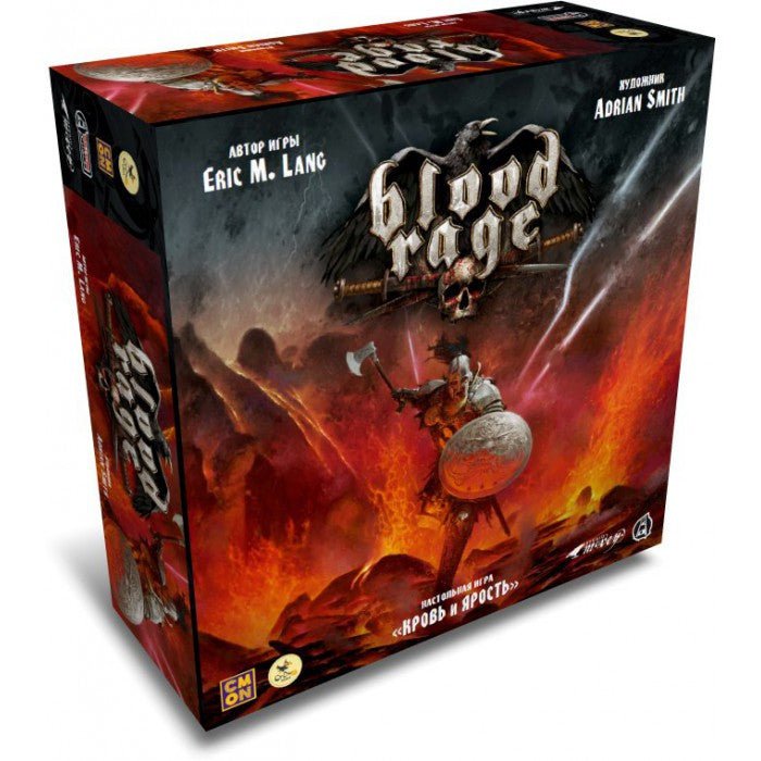 Blood Rage - 889696000033 - CrystalLotus.eu