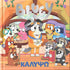 Bluey: Καλυψώ - 9786185913816 - Crystal Lotus