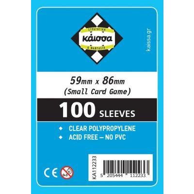 Boardgame Sleeves 59x86mm 100pcs (Small Size Card Game) - 5205444112233 - CrystalLotus.eu