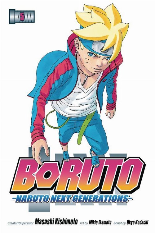 Boruto - Naruto Next Generations Vol. 5 - 9781974705122 - CrystalLotus.eu