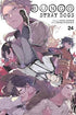 Bungo Stray Dogs, Volume 24 (by Kafka Asagiri & Sango Harukawa) - 9798855401998 - Crystal Lotus