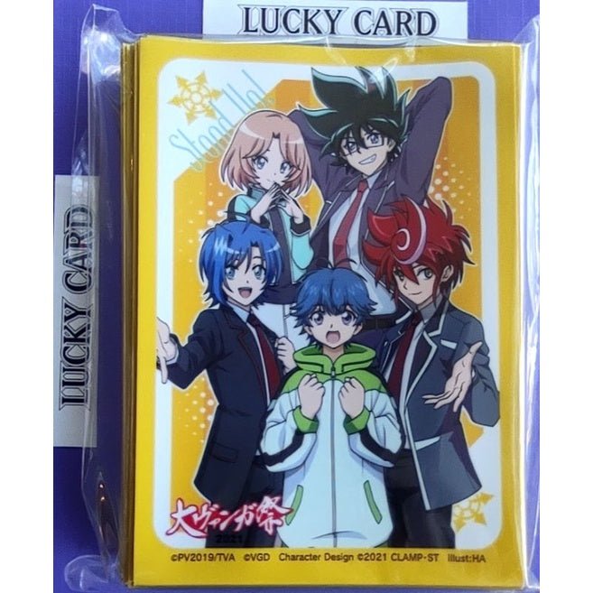 Bushiroad - Cardfight!! Vanguard OverDress - Mini Sleeve - Vol.76 Dai Vanga Festival 2021 - 4573592674196 - CrystalLotus.eu