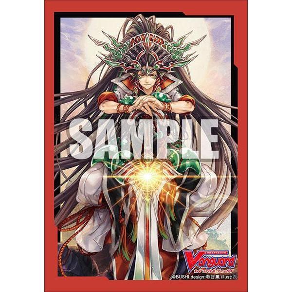 Bushiroad Sleeve Collection Mini Vol.467 (70 Sleeves) - 4580505143090 - CrystalLotus.eu