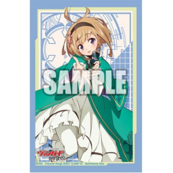 Bushiroad Sleeve Collection Mini Vol.534 (70 Sleeves) - 4573592677180 - CrystalLotus.eu