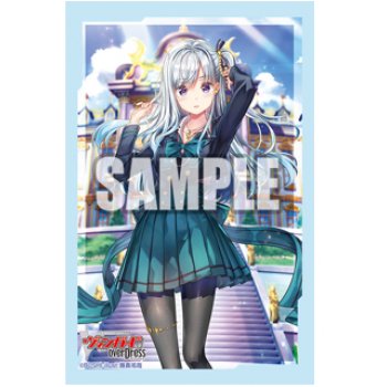 Bushiroad Sleeve Collection Mini Vol.535 (70 Sleeves) - 4573592677197 - CrystalLotus.eu