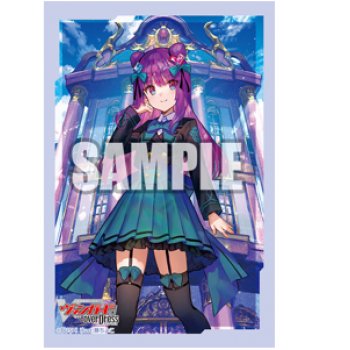 Bushiroad Sleeve Collection Mini Vol.539 (70 Sleeves) - 4573592677234 - CrystalLotus.eu