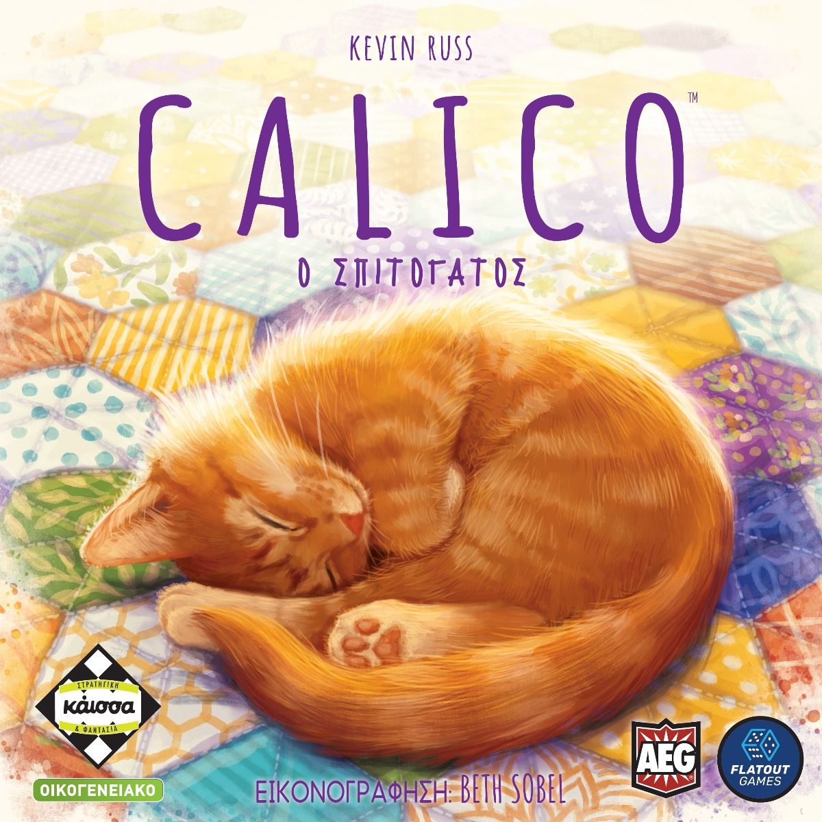 Calico - 5205444114060 - CrystalLotus.eu