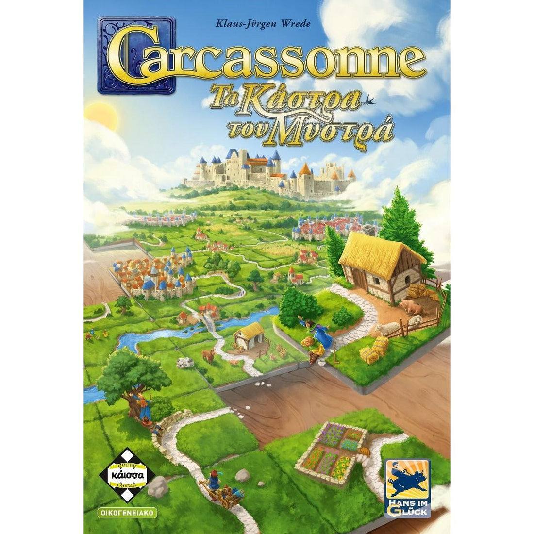 Carcassonne - Κάστρα Του Μυστρά 3η Έκδοση (Greek Version) - 5205444114336 - CrystalLotus.eu