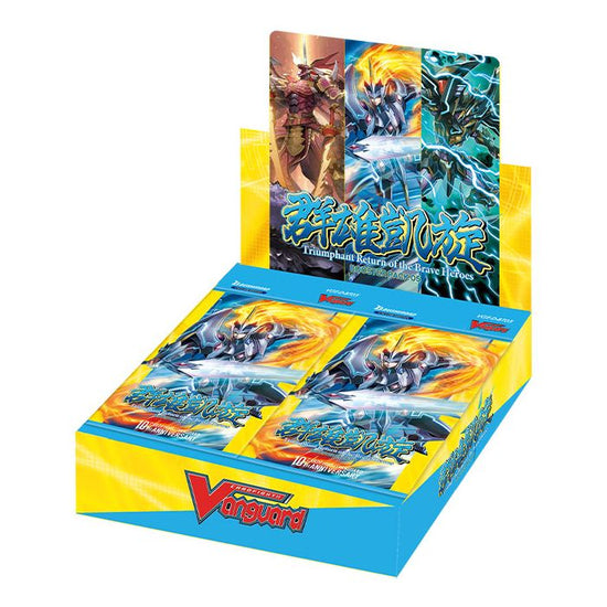 Cardfight!! Vanguard overDress - Triumphant Return Booster Box - 8885009406853 - CrystalLotus.eu