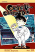 Case Closed (Detective Conan), Volume 15 (by Gosho Aoyama) - 9781421504452 - Crystal Lotus