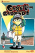 Case Closed (Detective Conan), Volume 45 (by Gosho Aoyama) - 9781421536118 - Crystal Lotus