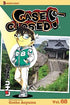 Case Closed (Detective Conan), Volume 68 (by Gosho Aoyama) - 9781421598611 - Crystal Lotus
