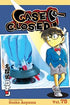Case Closed (Detective Conan), Volume 75 (by Gosho Aoyama) - 9781974714957 - Crystal Lotus