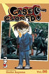 Case Closed (Detective Conan), Volume 86 (by Gosho Aoyama) - 9781974732685 - Crystal Lotus