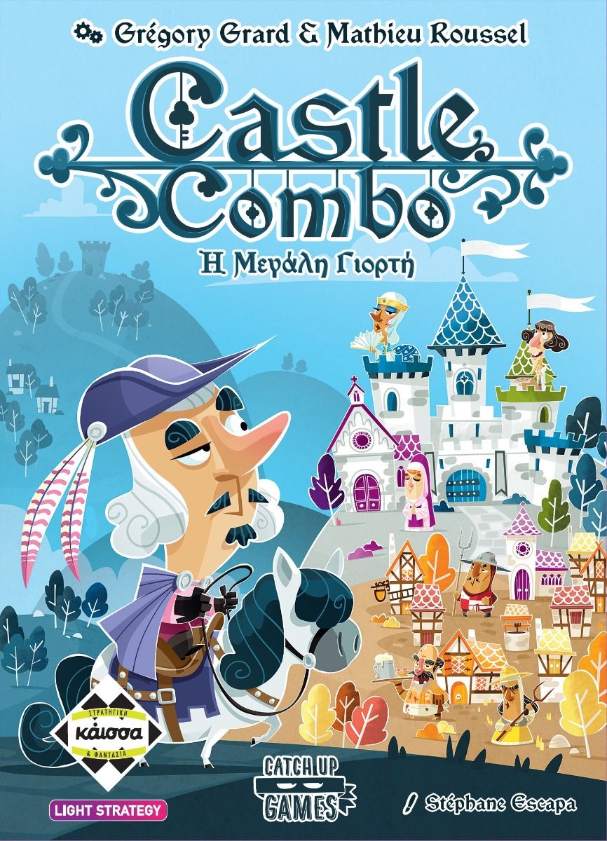 Castle Combo: Η Μεγάλη Γιορτή (Greek Version) - 5205444115241 - Crystal Lotus